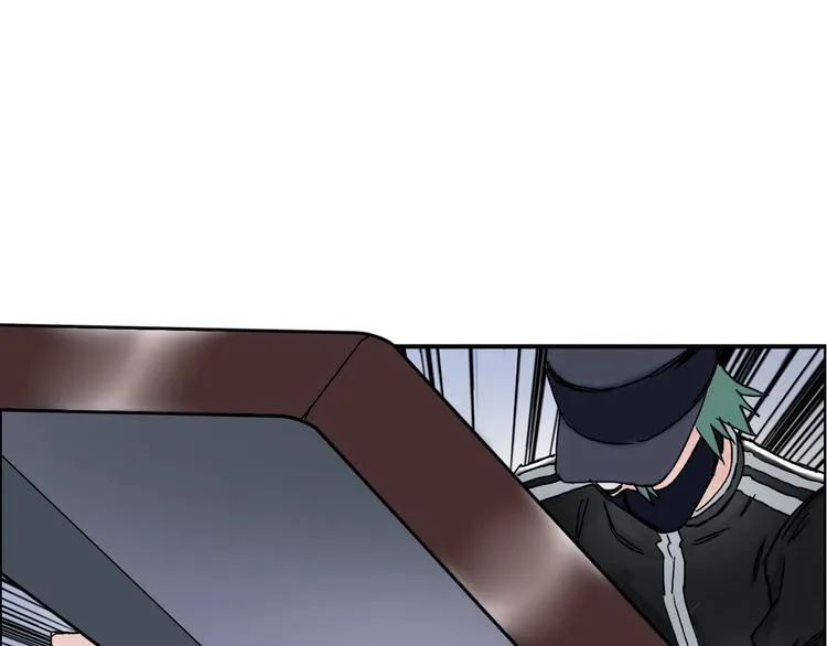 第140话 拍卖会之狼 第102页