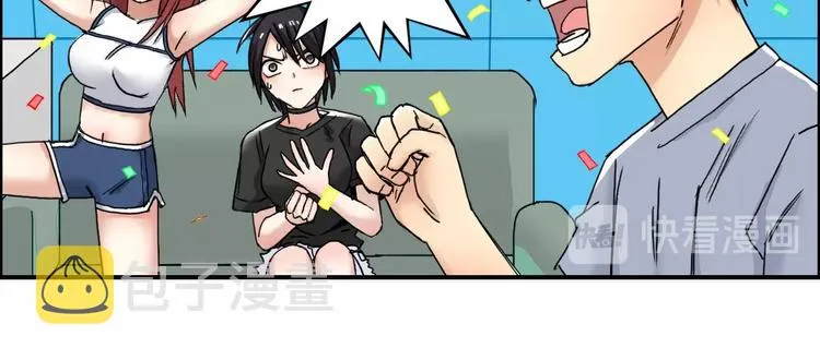 第140话 拍卖会之狼 第107页
