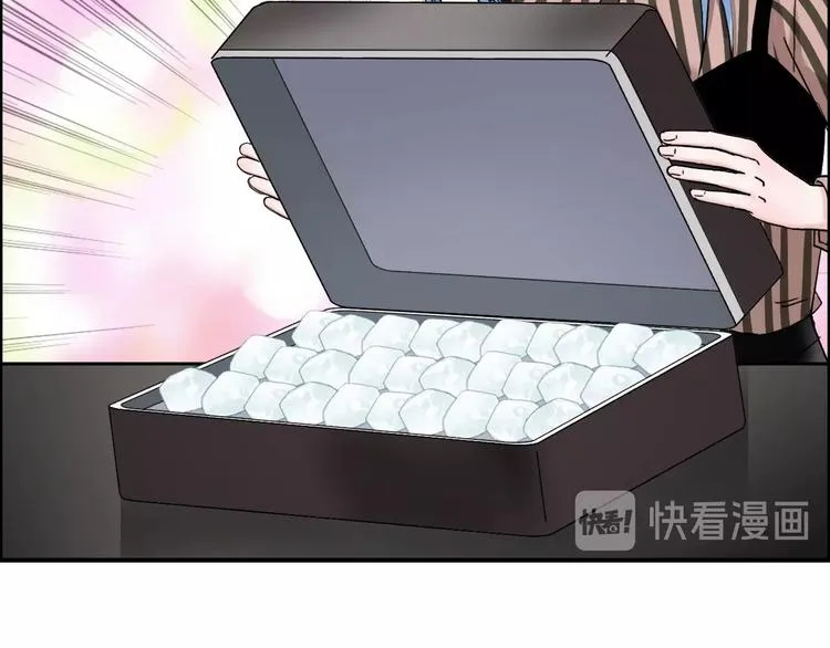 第140话 拍卖会之狼 第116页