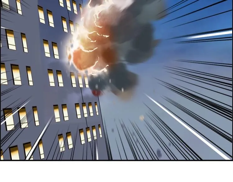 第141话 神位争霸赛 第38页
