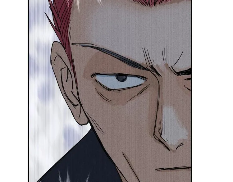 第141话 神位争霸赛 第53页