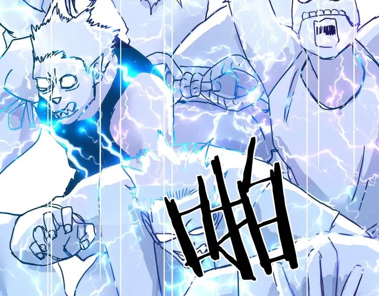 第142话 争夺赛开始！ 第19页