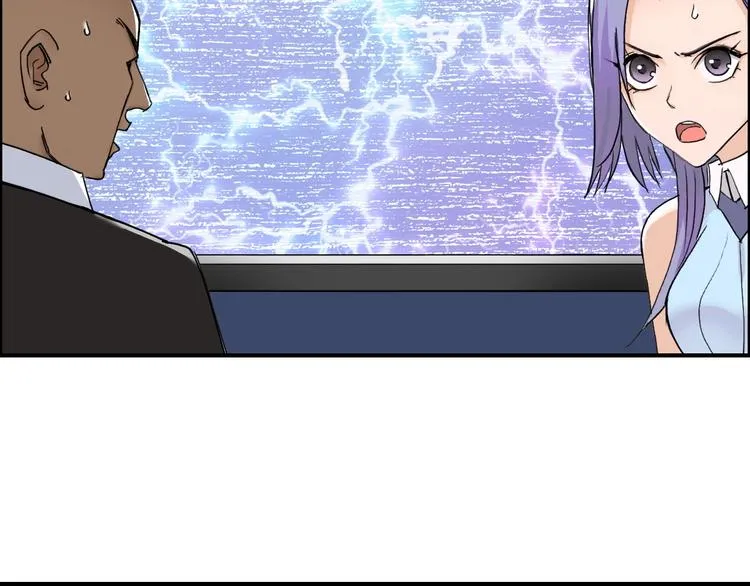 第142话 争夺赛开始！ 第27页