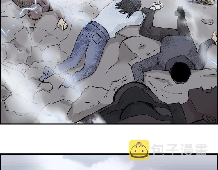 第142话 争夺赛开始！ 第34页