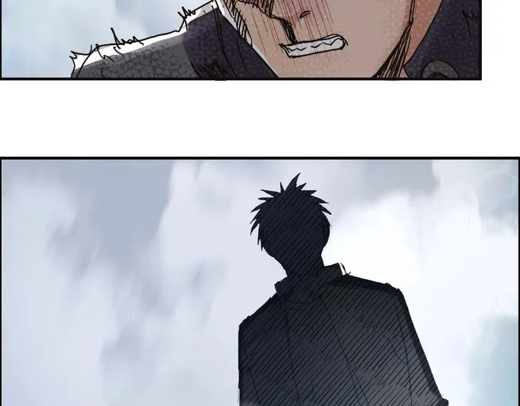 第142话 争夺赛开始！ 第39页