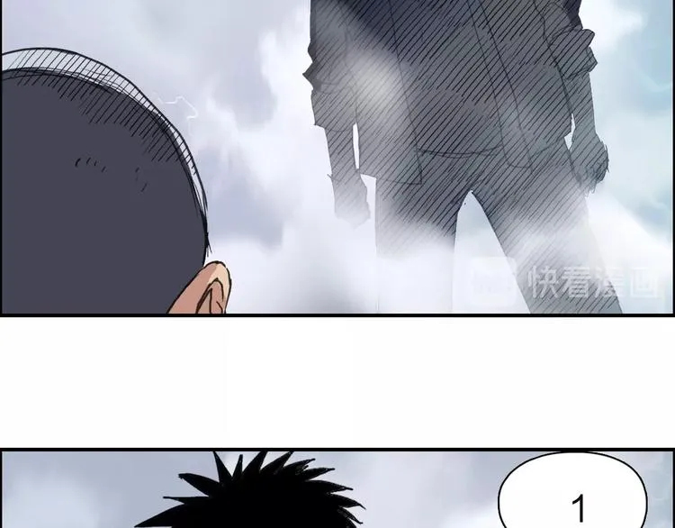 第142话 争夺赛开始！ 第40页