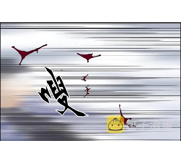 第142话 争夺赛开始！ 第50页
