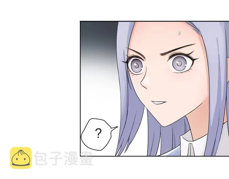 第142话 争夺赛开始！ 第103页