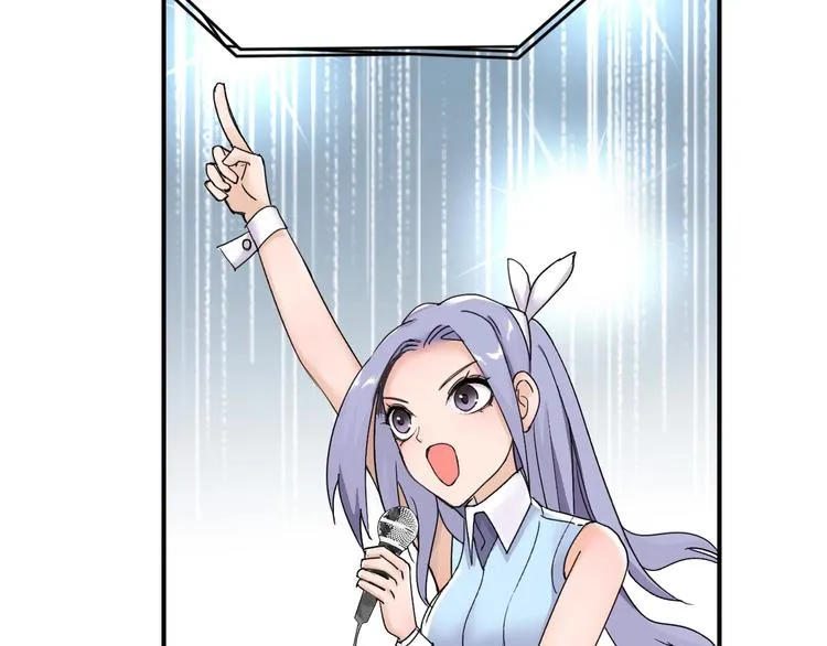 第143话 三阶变身！ 第13页