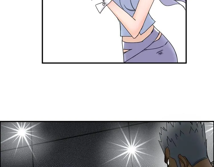 第143话 三阶变身！ 第14页