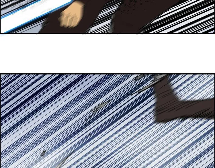 第143话 三阶变身！ 第29页