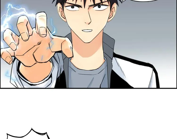 第143话 三阶变身！ 第38页