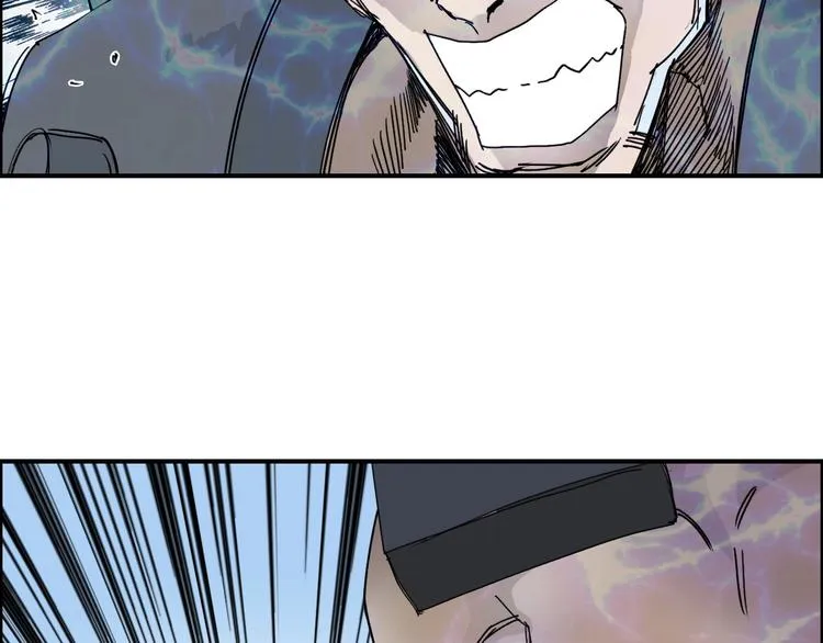 第143话 三阶变身！ 第41页