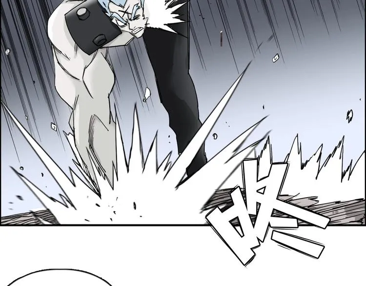 第143话 三阶变身！ 第54页