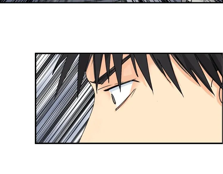 第143话 三阶变身！ 第59页