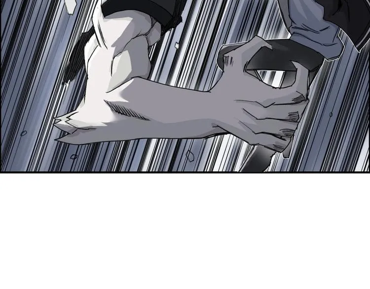 第143话 三阶变身！ 第63页