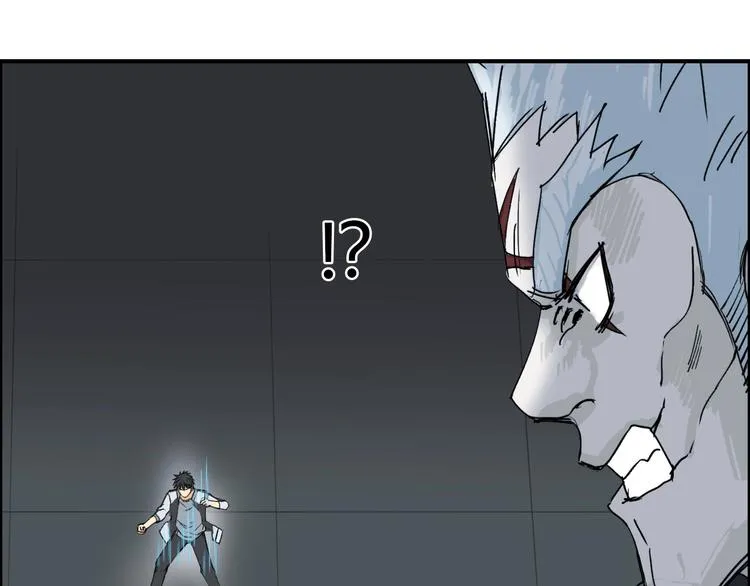 第143话 三阶变身！ 第65页