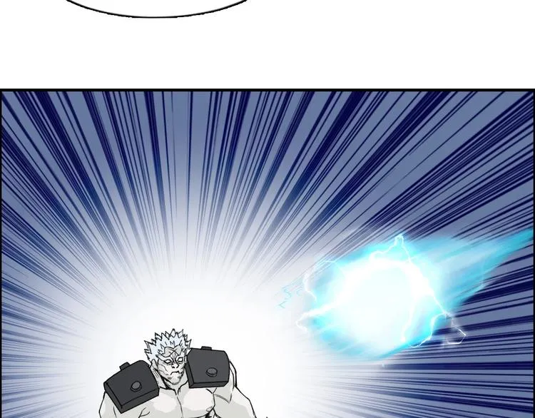 第143话 三阶变身！ 第74页