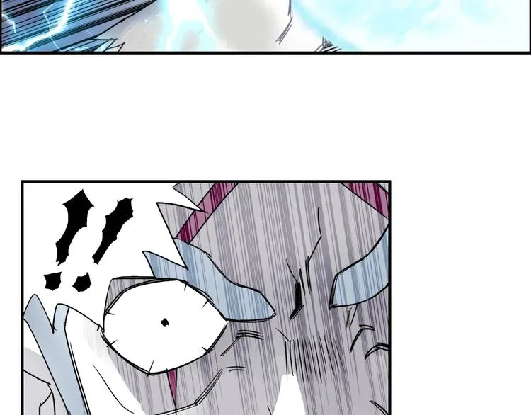 第143话 三阶变身！ 第79页