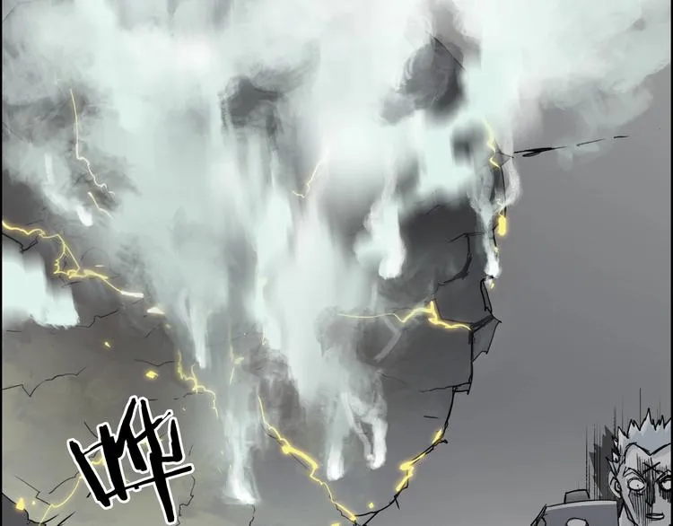 第143话 三阶变身！ 第85页