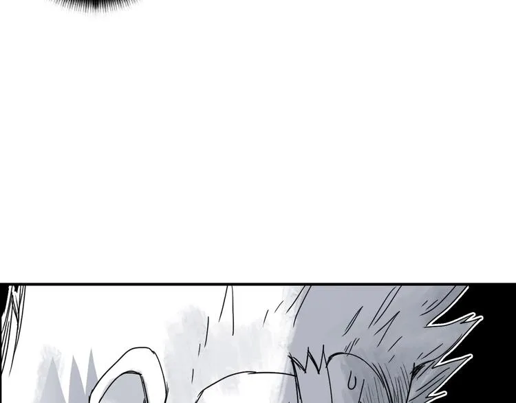 第143话 三阶变身！ 第94页