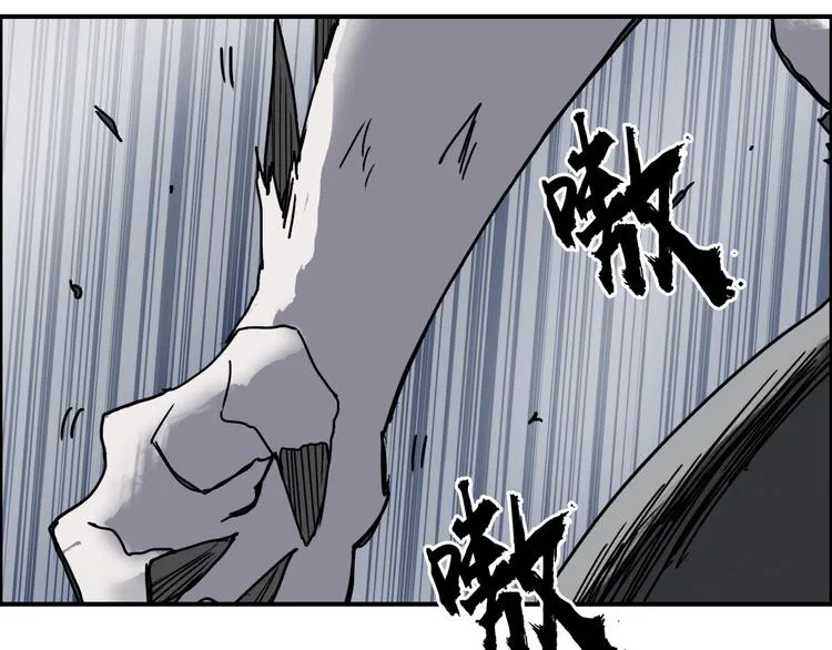 第143话 三阶变身！ 第102页