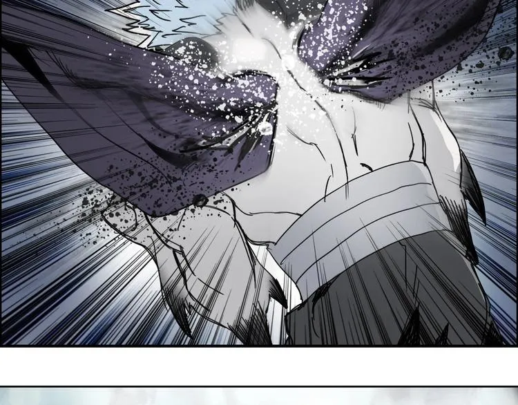 第143话 三阶变身！ 第106页