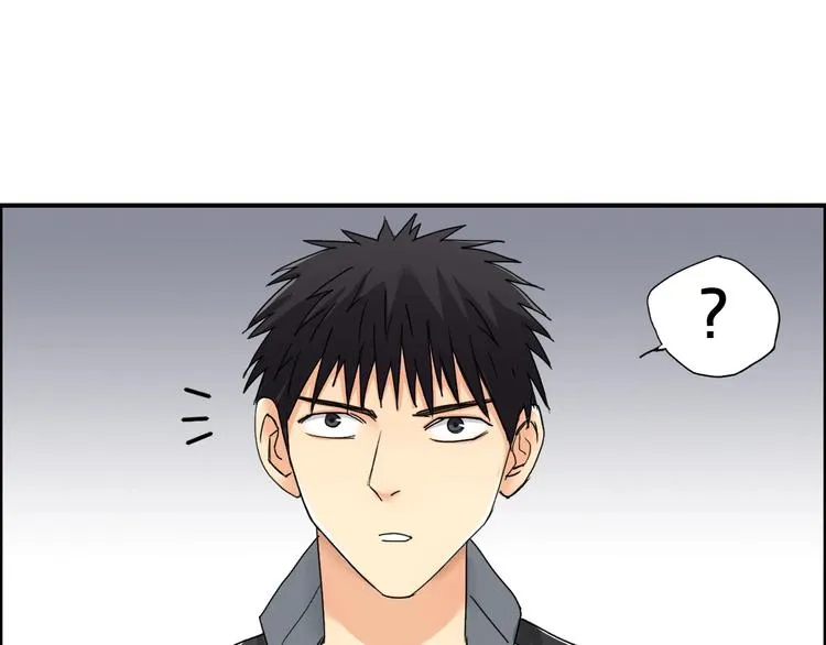 第143话 三阶变身！ 第121页