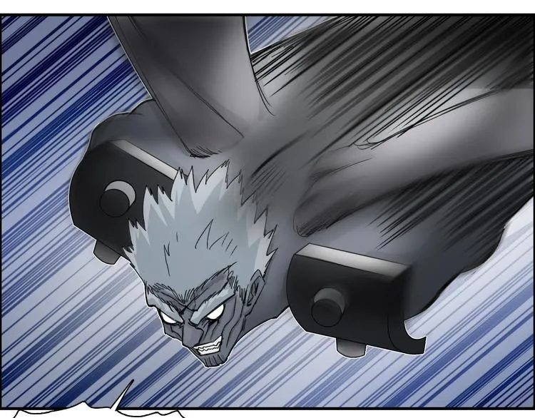 第144话 胜出！ 第7页
