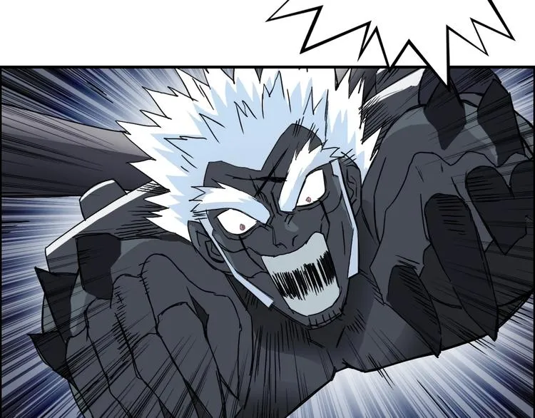 第144话 胜出！ 第17页