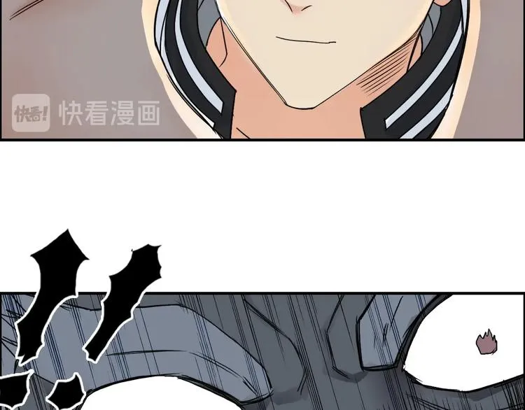 第144话 胜出！ 第19页