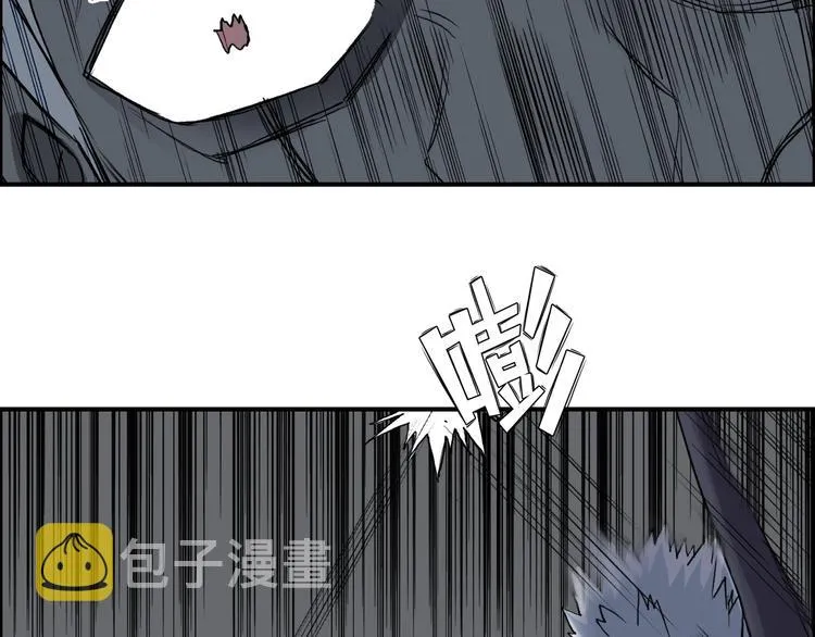 第144话 胜出！ 第20页