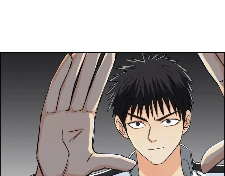 第144话 胜出！ 第29页