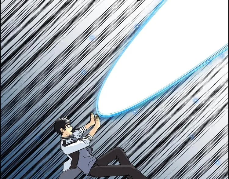 第144话 胜出！ 第59页