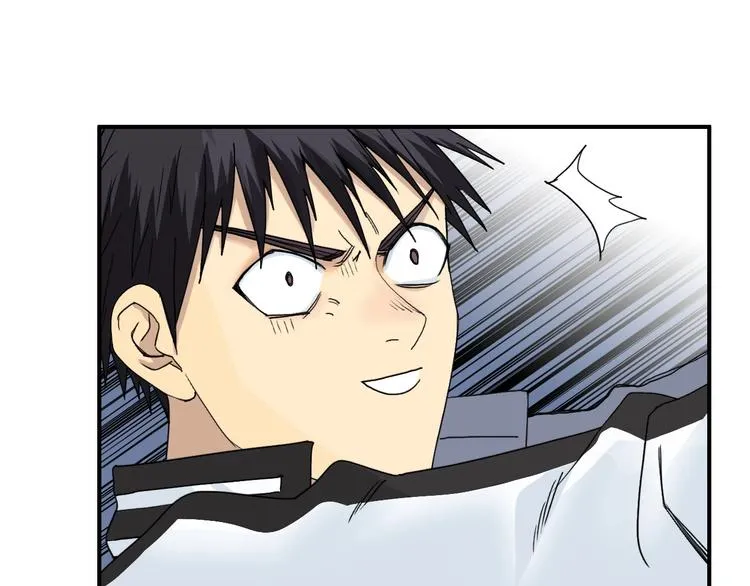 第144话 胜出！ 第61页