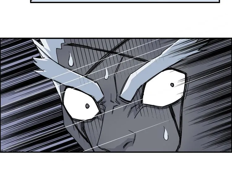 第144话 胜出！ 第62页