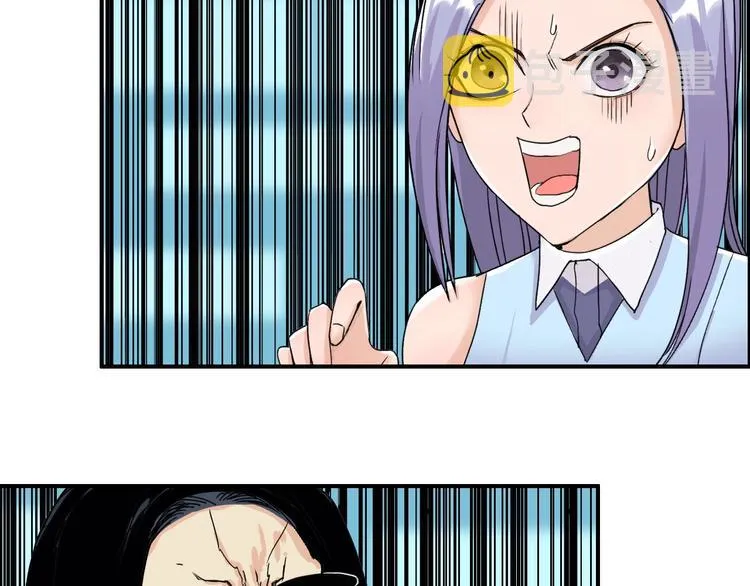 第144话 胜出！ 第65页