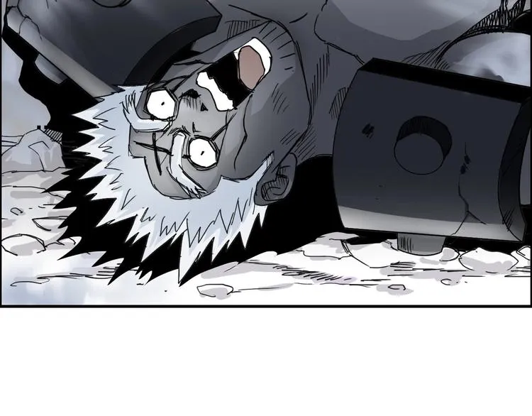 第144话 胜出！ 第70页
