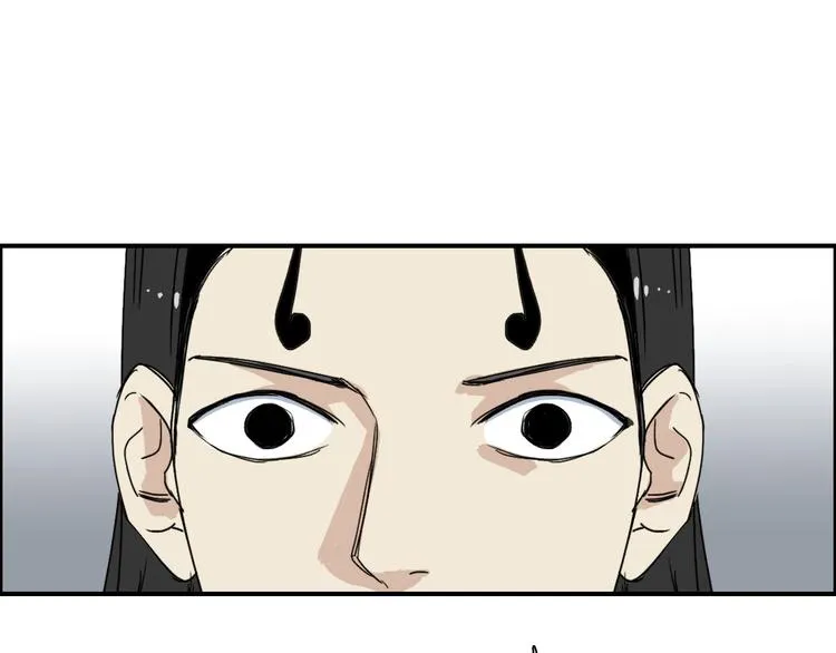 第144话 胜出！ 第111页