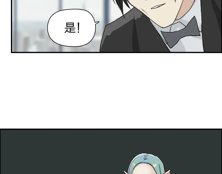 第144话 胜出！ 第113页