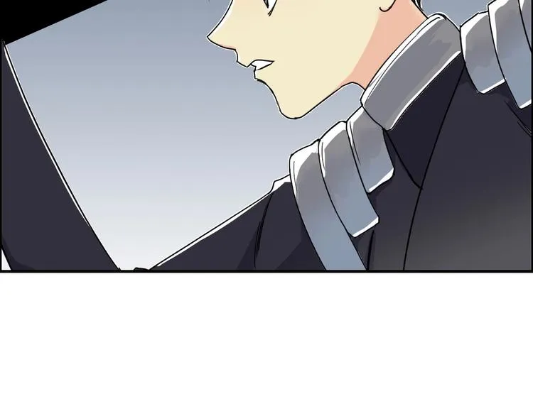 第145话 烈风斗士 第18页