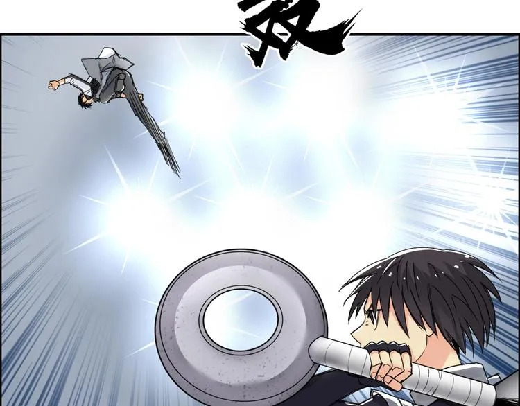 第145话 烈风斗士 第25页