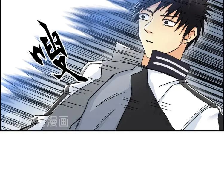 第145话 烈风斗士 第28页