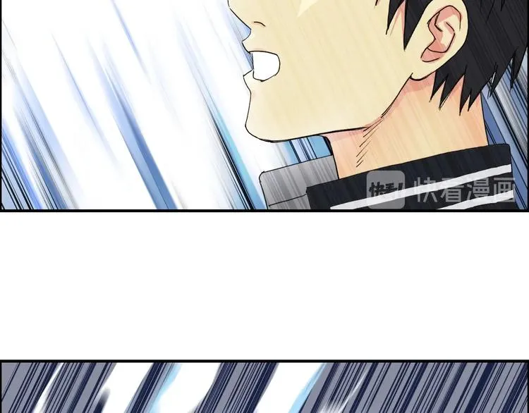 第145话 烈风斗士 第55页