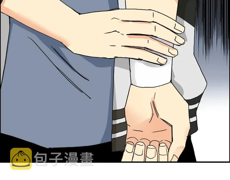 第145话 烈风斗士 第74页