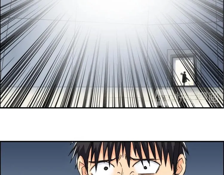 第145话 烈风斗士 第80页