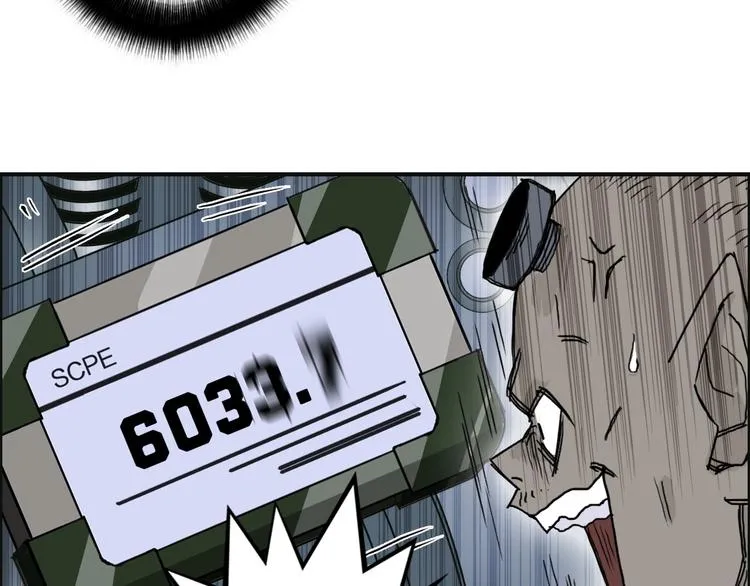 第146话 拆楼！！ 第35页