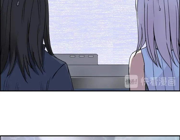 第146话 拆楼！！ 第41页
