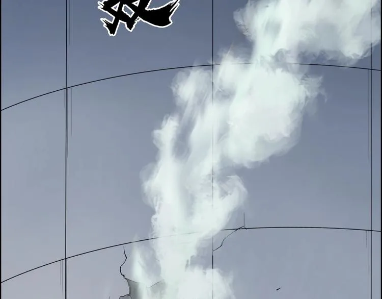 第146话 拆楼！！ 第44页