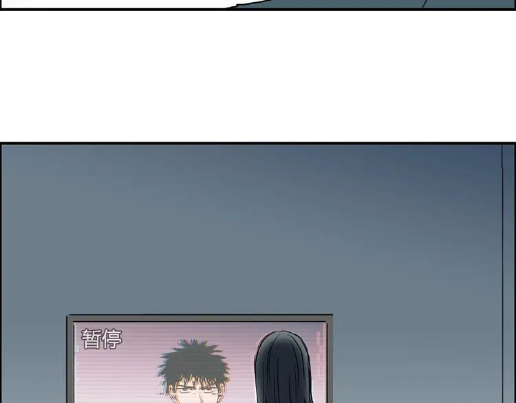 第146话 拆楼！！ 第61页